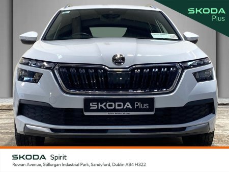 2023 Skoda Kamiq - thumbnail 11