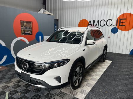 2023 Mercedes-Benz EQB - thumbnail 5