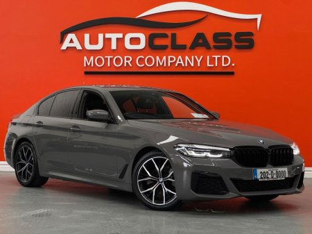 2020 BMW 5 Series - thumbnail 1
