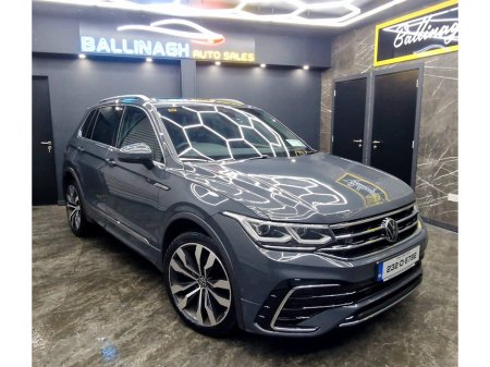 2023 Volkswagen Tiguan - thumbnail 9