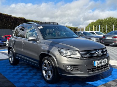 2016 Volkswagen Tiguan - thumbnail 9