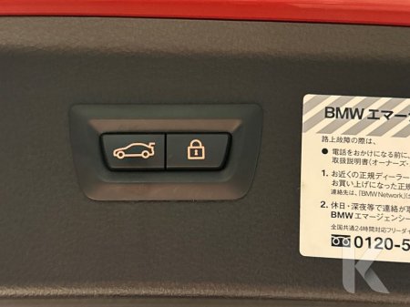 2018 BMW 2 Series ACTIVE TOURER AUTOMATIC 1.5L - REVERSE CAMERA - ALLOY WHEELS €18,950 thumbnail