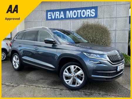 2020 Skoda Kodiaq - thumbnail 1