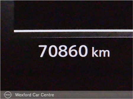 2024 Nissan X-Trail - thumbnail 9