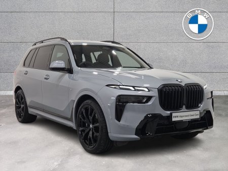 2023 BMW X7 for sale