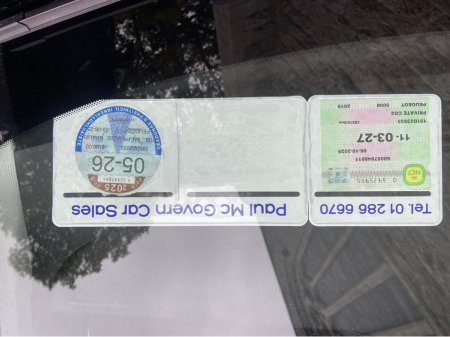 2019 Peugeot 5008 - view 4