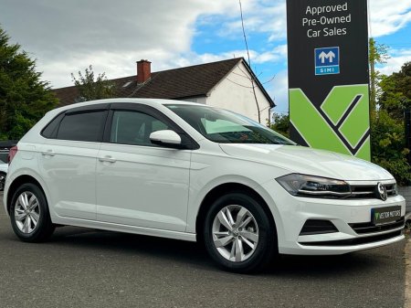 2020 Volkswagen Polo 1.0 5DR PETROL AUTO NEW NCT €17,995