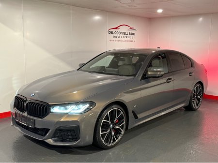 2023 BMW 5 Series - thumbnail 10