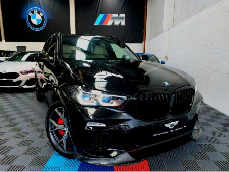 2022 BMW X5 221 X5 45E M SPORT XDRIVE (CRAZY SPEC)BOWERS & WILKINS -FULL  MERINO INDIV LEATHER -  PREMIUM+ PACK- COMFORT+PACK- VISIBILITY+ PACK- TECHNOLOGY+ PACK-  HEAT CLIMATE PACK- MASSAGE SEATS- CLIMATE SEATS
