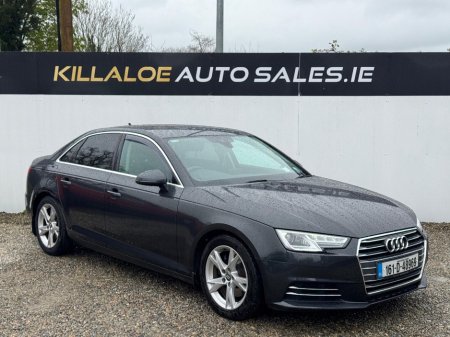 2016 Audi A4 for sale