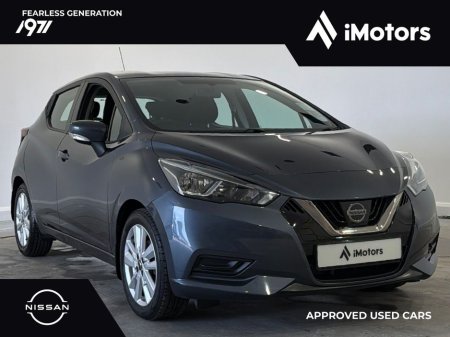 2019 Nissan Micra - thumbnail 1
