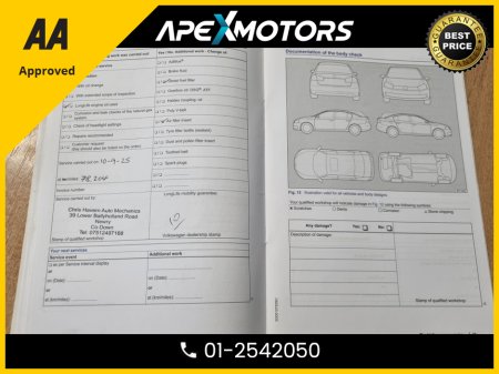 2016 Volkswagen Polo - thumbnail 23