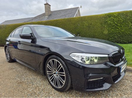 2017 BMW 5 Series - thumbnail 21