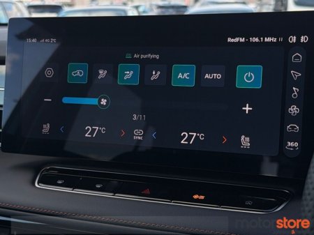 2026 MG HS - thumbnail 22