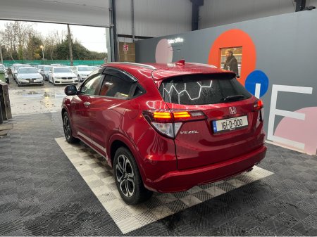 2016 Honda Vezel 2016 HONDA VEZEL 1.5L HYBRID / 96K KMS / ADAPTIVE CRUISE CONTROL, HEATED SEATS, REVERSE CAMERA & MORE €16,950