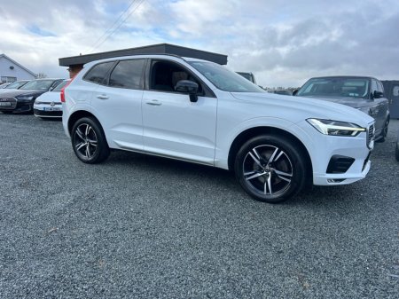 2020 Volvo XC60 - thumbnail 31