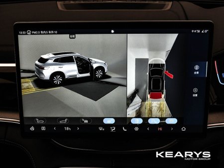 2025 BYD Seal U DM-i BOOST FWD DEMO MODEL €39,990 thumbnail