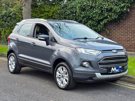 2015 Ford Ecosport - thumbnail 5