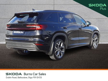 2025 Skoda Kodiaq - photo 3
