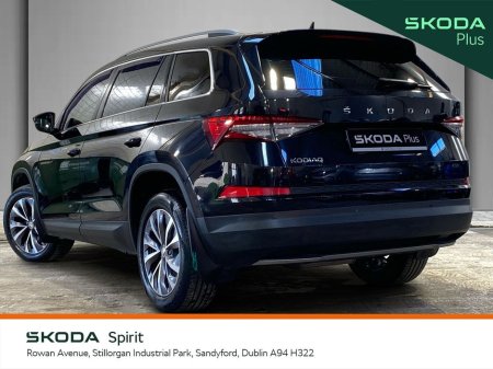 2022 Skoda Kodiaq - thumbnail 3