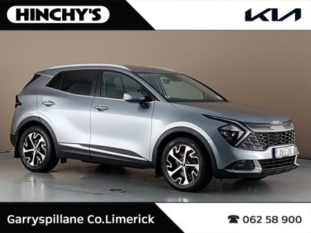 2025 Kia Sportage - POA