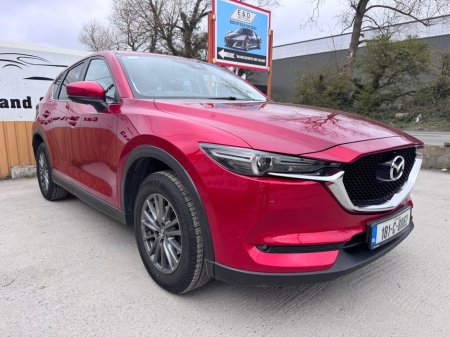 2018 Mazda CX-5 - thumbnail 7