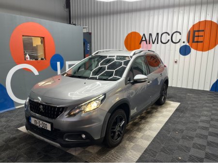 2019 Peugeot 2008 €15950! 2019 PEUGEOT 2008 1.2 AUTOMATIC / REVERSE CAMERA / HEATED SEATS €15,950 thumbnail