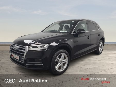 2020 Audi Q5 - thumbnail 3
