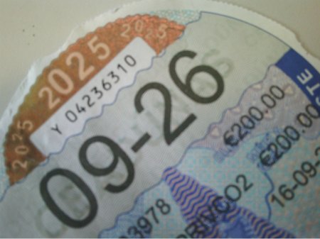 2021 Skoda Fabia - thumbnail 24