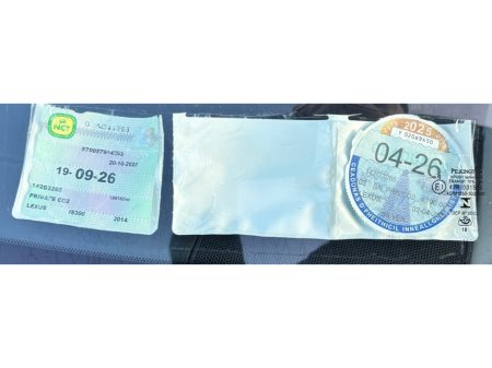 2014 Lexus IS 300 h  €10,000 thumbnail