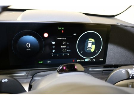 2026 Hyundai Kona ELECTRIC PLATINUM 65 kWh- NEW 2026 ORDER YOURS TODAY €40,605 thumbnail