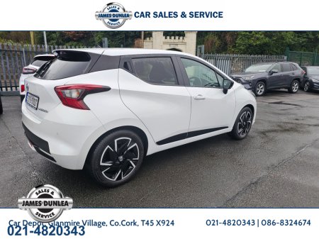 2023 Nissan Micra - thumbnail 6