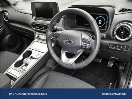 2023 Hyundai Kona - thumbnail 6