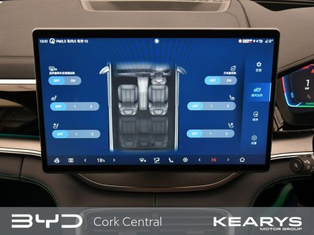 2026 BYD Seal U - thumbnail 23