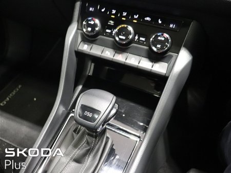 2021 Skoda Kodiaq 2.0 TDI 150HP DSG SportLine 7 Seat €43,950 thumbnail