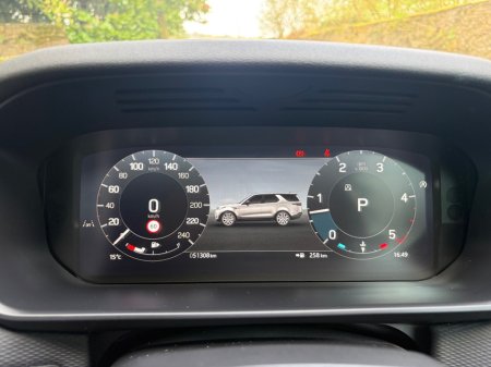 2024 Land Rover Discovery - thumbnail 21