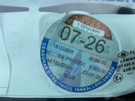 2018 Mitsubishi Space Star - thumbnail 13