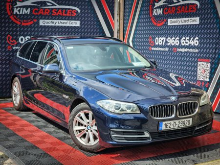 2016 BMW 5 Series D F11 SE TOURING 1 year warranty €13,950