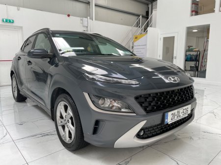 2021 Hyundai Kona - thumbnail 1