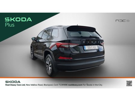 2023 Skoda Kodiaq - photo 2