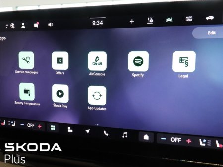 2026 Skoda Enyaq - thumbnail 19