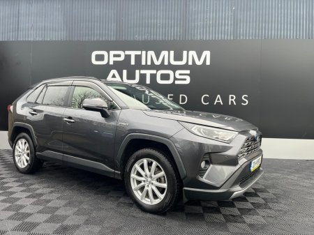2020 Toyota Rav4 Toyota Rav4 g-edition 4x4 2.5 self charging hybrid petrol, auto €31,900