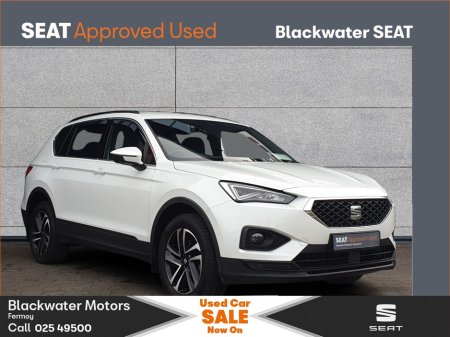 2022 SEAT Tarraco - €33,950