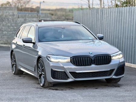 2022 BMW 5 Series - thumbnail 11