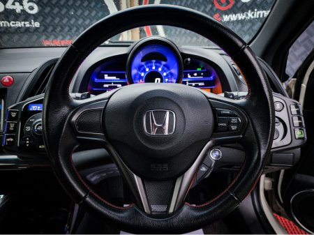 2013 Honda CR-Z Peteol Hybrid €6,950 thumbnail