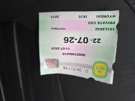 2015 Hyundai ix35 1.7 Diesel Comfort 2WD 115hp €8,450 thumbnail