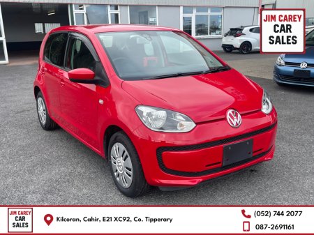 2014 Volkswagen up! - thumbnail 1