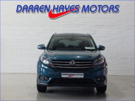 2023 DFSK GLORY 580 1.5 T CVT