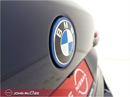 2025 BMW X5 50E M SPORT PRO PACK PHEV AUTO                           *RETAIL PRICE €98,950 - €2,000 SCRAPPAGE* FLEXIBLE FINANCE OFFERS AVAILABLE €96,950 thumbnail