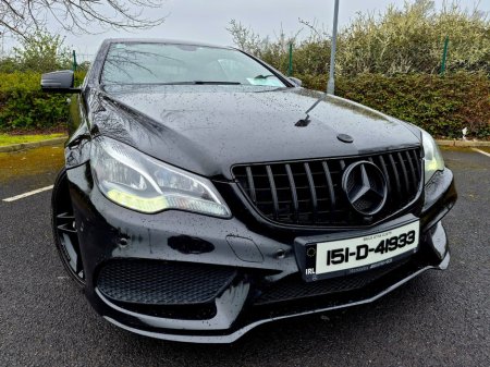 2015 Mercedes-Benz E Class - thumbnail 8